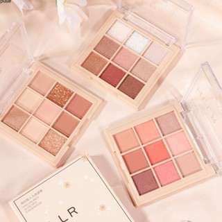 HLLR ใหม่ NineColor อายแชโดว์ Palette Pearly Matte LongLasting กันน้ำ เม็ดสีสูงสดใสผสมง่ายสวย Pearly Matte คนดังที่ชื่นชอบ puueqg