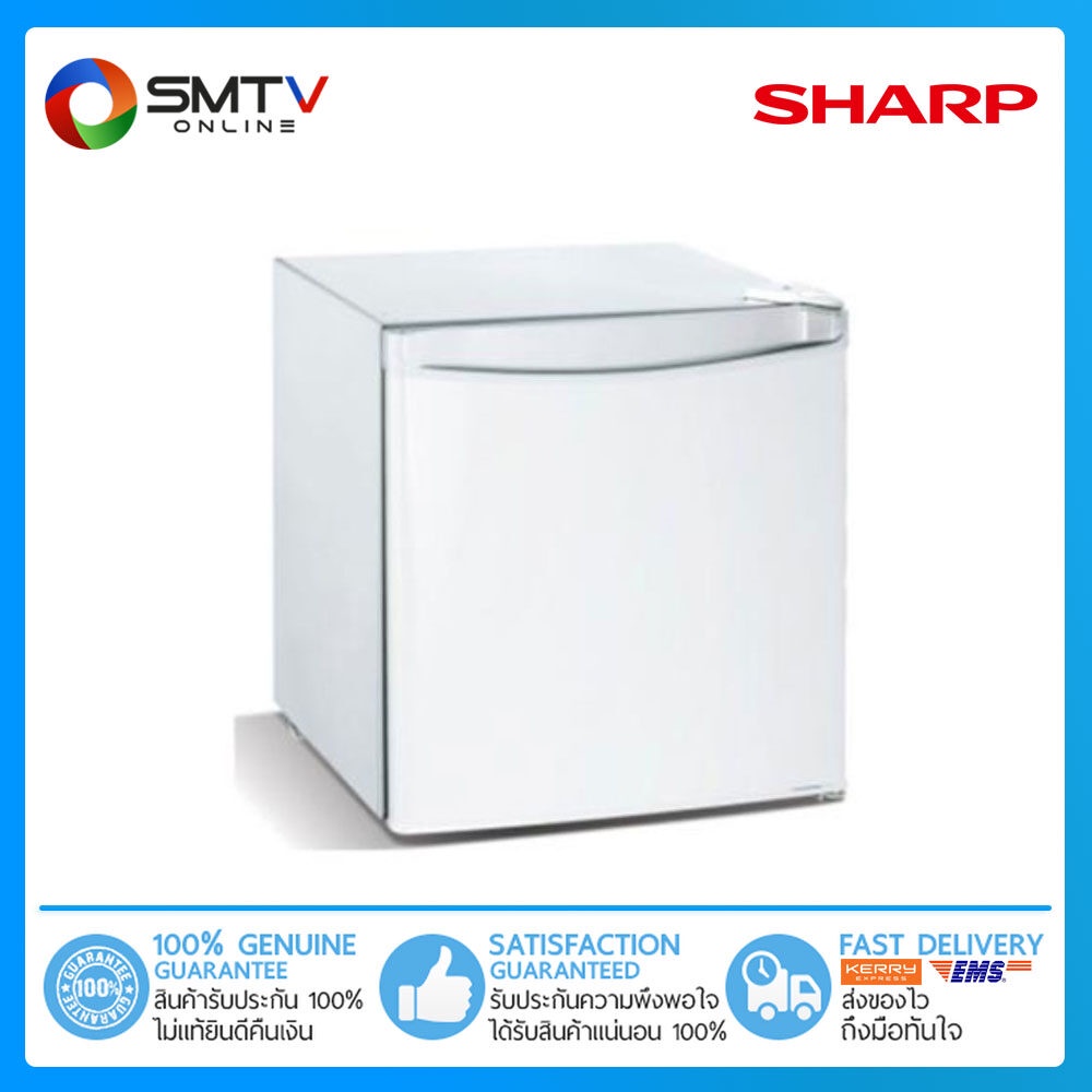 [ถูกที่สุด] SHARP ตู้เย็นมินิบาร์ 1 ประตู 1.7 คิว รุ่น SJ-MB50-W