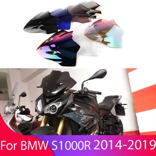 แผ่นเบี่ยงลมรถจักรยานยนต์ 14-19 สําหรับ BMW S1000R/S 1000 R 2014 2015 2016 2017 2018 2019