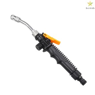 2-in-1 High Pressure Washer 2.0 Jet Nozzle Fan Nozzle Spray Washer - Safely Clean Multiple Surfaces with High Impact