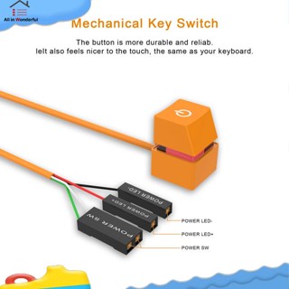 Wonder สวิตช์พาวเวอร์ซัพพลาย ควบคุมพาวเวอร์ซัพพลาย ปุ่มพาวเวอร์ซัพพลายภายนอก PC พร้อมสายเคเบิลขยาย 2 เมตร 4 เมตร สําหรับคอมพิวเตอร์ตั้งโต๊ะ