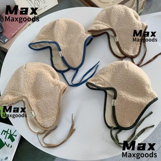 Maxg หมวกแกะ ขนปุย หนา กันลม สีพื้น ให้ความอบอุ่น แฟชั่นสําหรับเด็กผู้ชาย และเด็กผู้หญิง