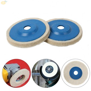 【VARSTR】Wool Polishing Wheel 4 Inch 100mm Blue Felt Polishing Disc Buffing Pads