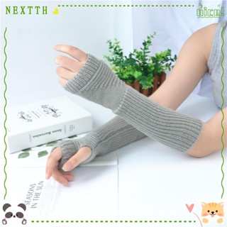 Nextth ปลอกแขนปลอม ถุงมือครึ่งนิ้ว สีพื้น ถุงมือแฟชั่น อบอุ่น ถุงมือถัก ข้อมือยาว ฤดูหนาว