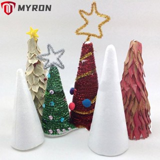 Myron กรวยโฟม สีขาว สําหรับตกแต่งปาร์ตี้ 3 ชิ้น