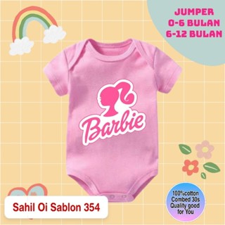 จั๊มเปอร์ เสื้อผ้าเด็ก โลโก้ BABY BARBIE สีชมพู ตัวละครเด็ก จัมเปอร์สีชมพู จัมเปอร์เด็กทารก บอดี้สูทเด็กผู้หญิง จั๊มสูทผ้าฝ้ายหวี 30 วินาที