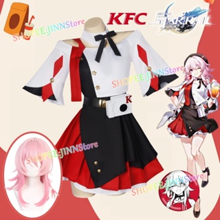 - Jn - มาใหม่ ชุดคอสเพลย์ Honkai Star Rail KFC Co-Branding 7TH/DAN HENG สําหรับปาร์ตี้ฮาโลวีน