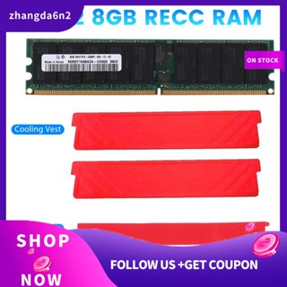 【พร้อมส่ง】หน่วยความจําเซิร์ฟเวอร์ Ddr2 8GB 667Mhz RECC RAM พร้อมเสื้อกั๊กระบายความร้อน PC2 5300P 2RX4 REG ECC สําหรับเวิร์กสเตชั่น