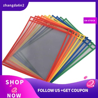 【พร้อมส่ง】กระเป๋าลบ ขนาดใหญ่ 9X12 นิ้ว ใช้ซ้ําได้ สําหรับห้องเรียน สอน 10 ชิ้น