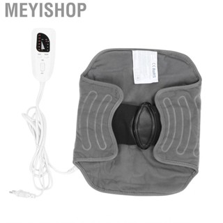 Meyishop Electric Heated Waist Belt Brace Lumbar Support Back Warm   Relief