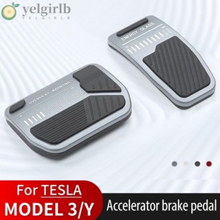 Yelgirlb ฝาครอบอลูมิเนียม กันลื่น สําหรับตกแต่งภายในรถยนต์ Tesla Model 3 Y