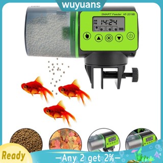 Wuyuans เครื่องให้อาหารกุ้งอัตโนมัติ สําหรับตู้ปลา