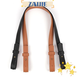 Zaijie24 หูหิ้วกระเป๋า สายคล้องกระเป๋า หนัง PU สีพื้น ปรับได้ DIY อุปกรณ์เสริม สําหรับกระเป๋าสะพายไหล่