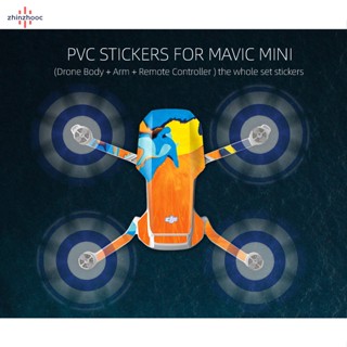 สติกเกอร์ PVC กันน้ํา ป้องกันรอยขีดข่วน สําหรับตกแต่งโดรน DJI Mavic Mini