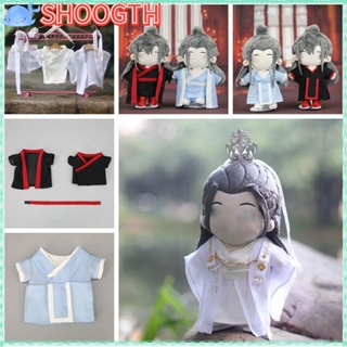 Shoogth เสื้อผ้าตุ๊กตา สไตล์จีน ไอดอล ของขวัญ สําหรับบ้านตุ๊กตา 20 ซม. 1 ชุด