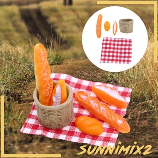 [Sunnimix2] ชุดตะกร้าขนมปังจิ๋ว สเกล 1/12 สําหรับบ้านตุ๊กตา