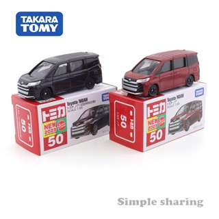 [BTF] Tomy Domeka โมเดลรถยนต์ TOMICA No. ของเล่นสําหรับเด็ก ยานพาหนะธุรกิจ Toyota Noah 50 Toyota Noah ABRG