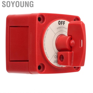 Soyoung Circuit Shut Off Switch Marine Selector Power Saving High Conductivity 300A DC48V Red for Automotive