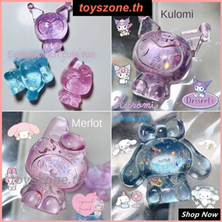 Sanrio Pinch Jelly Wax โฮมเมดบีบ Lekuromi Melody Mold Cinnamon Dog ของขวัญเด็ก (toyszone.th)