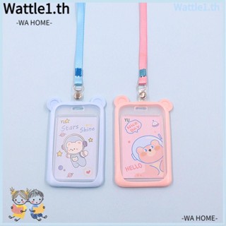 Wttle สายคล้องบัตรเครดิต ลายการ์ตูนหมี 1 ชิ้น