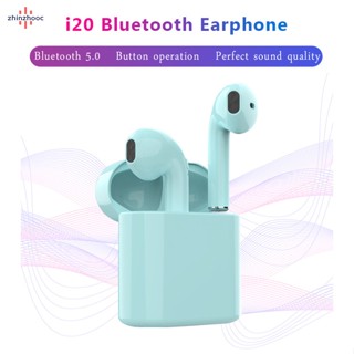 Vip i20 TWS Air หูฟังสเตอริโอไร้สาย บลูทูธ 5.0 3D เสียงเบส ขนาดเล็ก