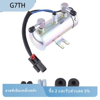 เครื่องปั๊มน้ํามันเชื้อเพลิงไฟฟ้า แรงดันต่ํา สําหรับ Nissan RTW506 E8012M-2 480532 อะไหล่อุปกรณ์เสริม แบบเปลี่ยน