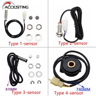 Universal RPM เครื่องวัดความเร็วมิเตอร์รถจักรยานยนต์ LCD เซ็…