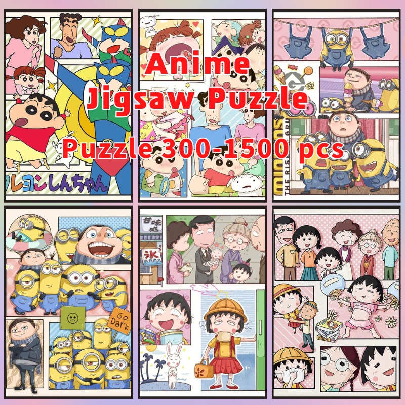 📣พร้อมส่ง📣【Anime】jigsaw puzzle-จิ๊กซอว์-300-1000-ชิ้น- ชิ้นของเด็ก จิ๊กซอว์ไม้ 1000 ชิ้น จิ๊กซอว์ 1000 ชิ้นสำหรับผู้ใหญ่ จิ๊กซอ จิ๊กซอว์ 500 ชิ้น🧩1จิ๊กซอว์ 1000 ชิ้น สำหรับ ผู้ใหญ่ ตัวต่อจิ๊กซอว์ จิ๊กซอว์ การ์ตูน