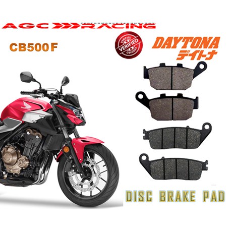 ผ้าเบรค HONDA DISC CB500F คุณภาพดีที่สุด