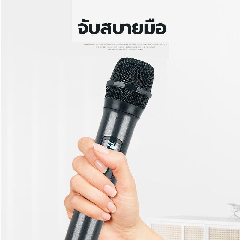 ไมค์ลอย WEISRE รุ่น DM 999A ไมโครโฟน ไร้สาย ไมค์ลอยเดี่ยว เสียงดี