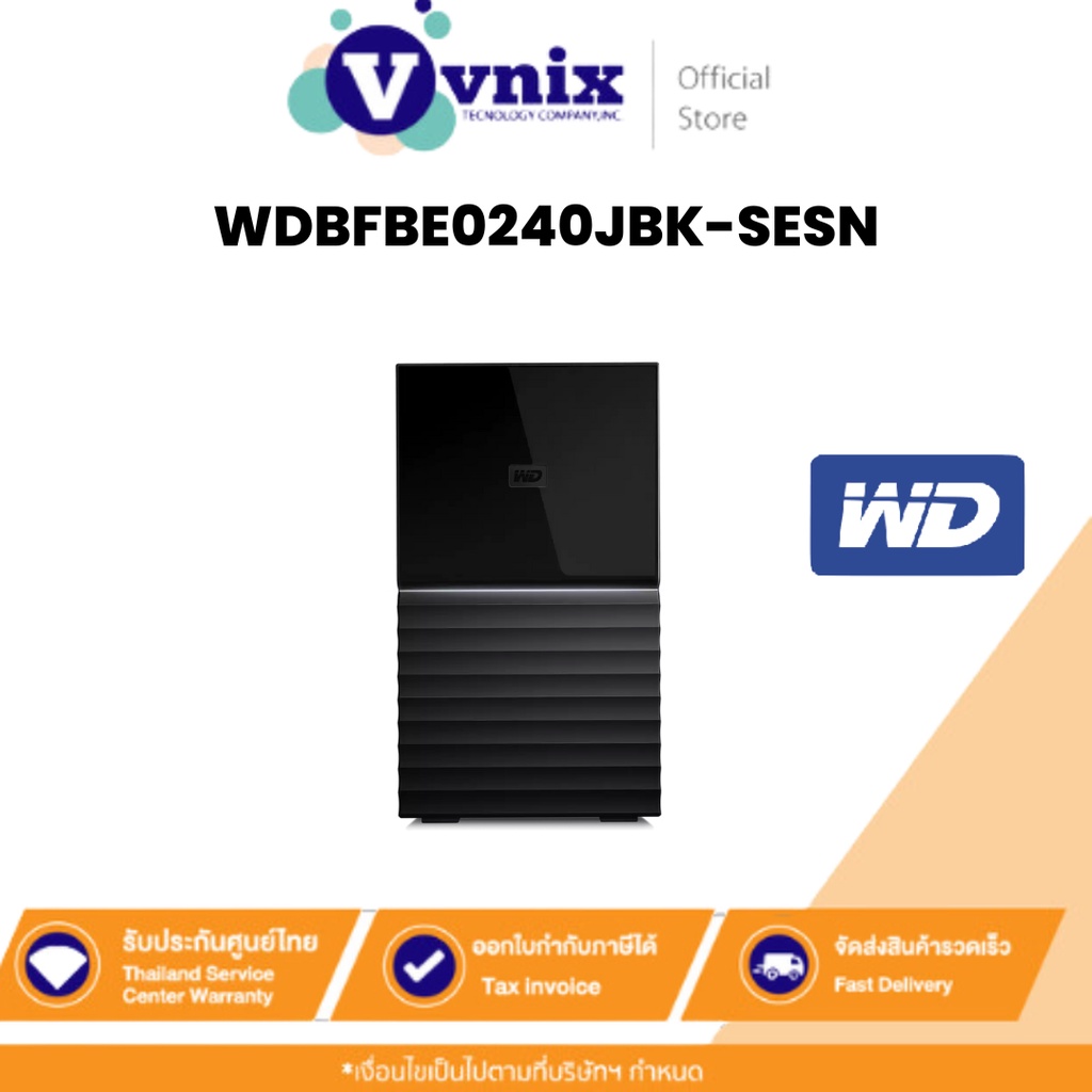 WD WDBFBE0240JBK-SESN My Book Duo 24 TB , USB 3.2 Gen 1 , USB 3.0  By Vnix Group