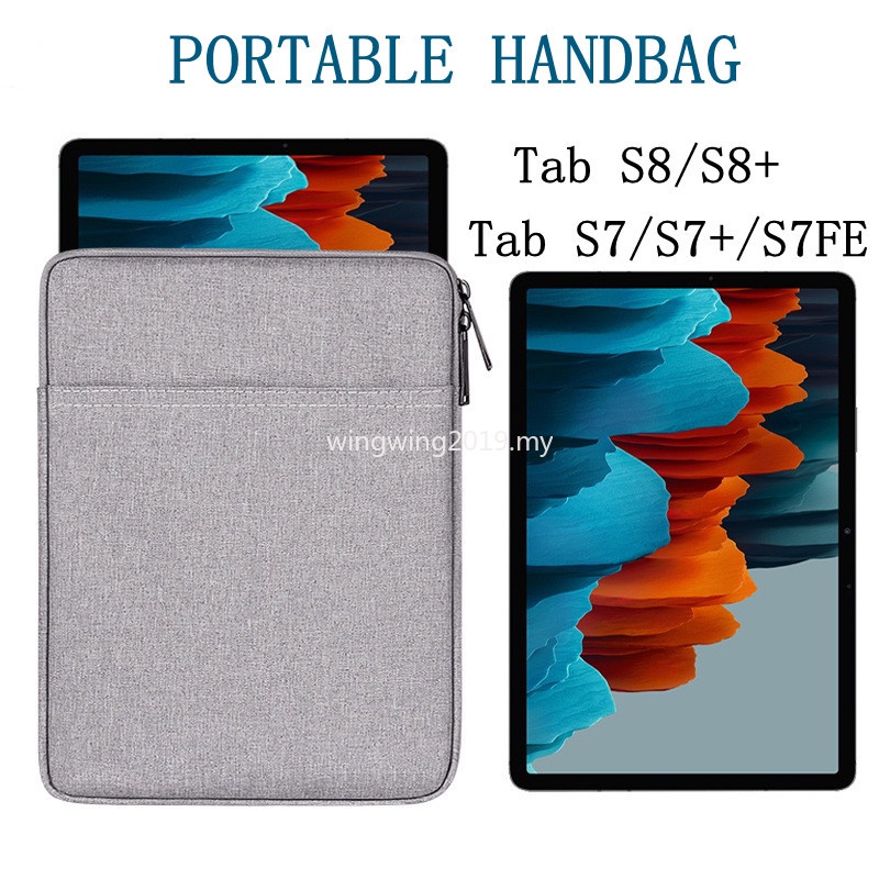 เคสกระเป๋ากันกระแทก สําหรับ Samsung Galaxy Tab S9 S8 S7 Plus S7 FE SM-T970 Galaxy Tab S7 S8 Plus S7 S8