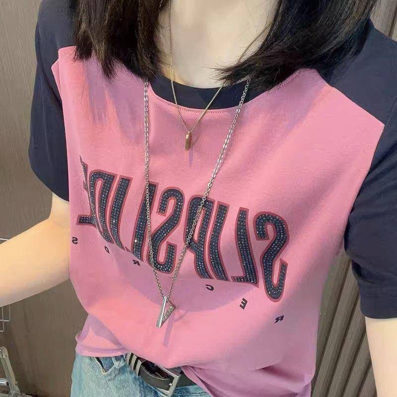 เสื้อยืดคอกลม แขนสั้น พิมพ์ลาย สีตัดกัน สไตล์เกาหลี แฟชั่นฤดูใบไม้ร่วง สําหรับผู้หญิง