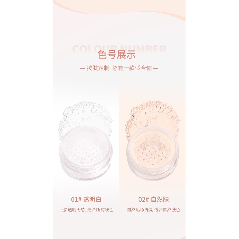 Novo แป้งฝุ่น เนื้อนุ่ม บางเบา ใช้ง่าย สําหรับแต่งหน้า - รูปที่ 5