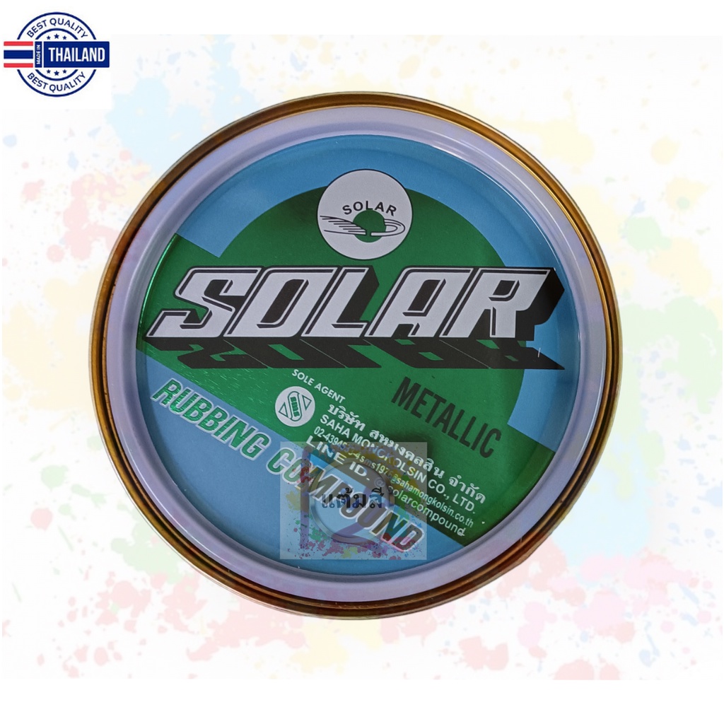 SOLAR ยาขัดลรอย ยาขัดเงา ยาขัดหยา ยาขัดละเอียดขนาด 500 กรัม