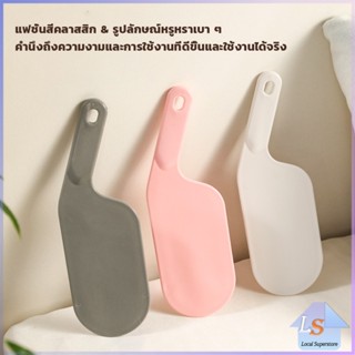 อุปกรณ์ช่วยปูเตียง ไม้พายปูเตียง ช่วยประหยัดแรง สําหรับบ้าน …