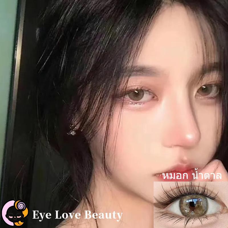 Midroo Fog series（PWR-6.00）แฟชั่น คอนแทคเลนส์ Eyes Love Beauty contact lens  Brown/Grey/Blue/Green-1
