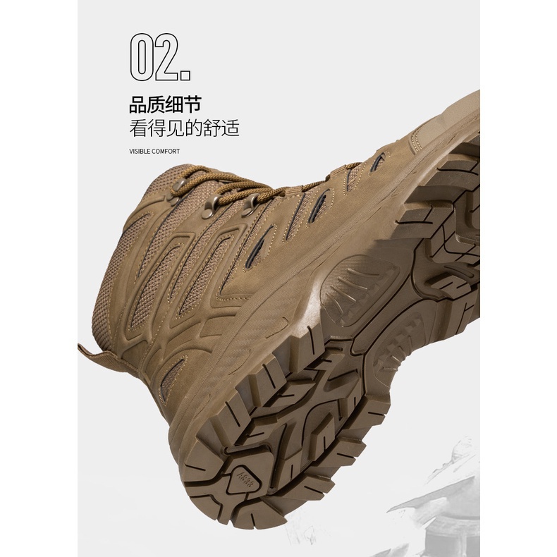 รองเท้ากีฬา รองเท้าบูท คุณภาพสูง ที่ทนต่อการสึกหรอ สไตล์ทหาร สําหรับผู้ชาย เดินป่า ใช้งานกลางแจ้ง - รูปที่ 5