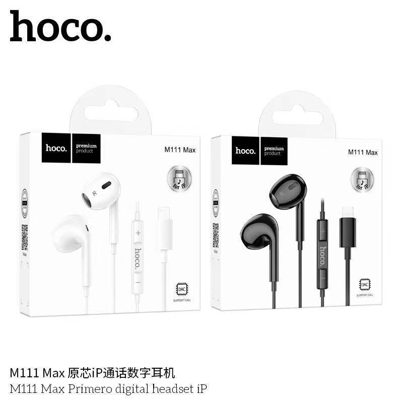 Hoco M111 หูฟัง ไมค์ในตัว รองรับ iOS Phone / Pad ไม่ต้องเชื่อมบลูทูธ มีปุ่มคอนโทรล เพิ่ม-ลดเสียง รับสาย-วางสาย hc3