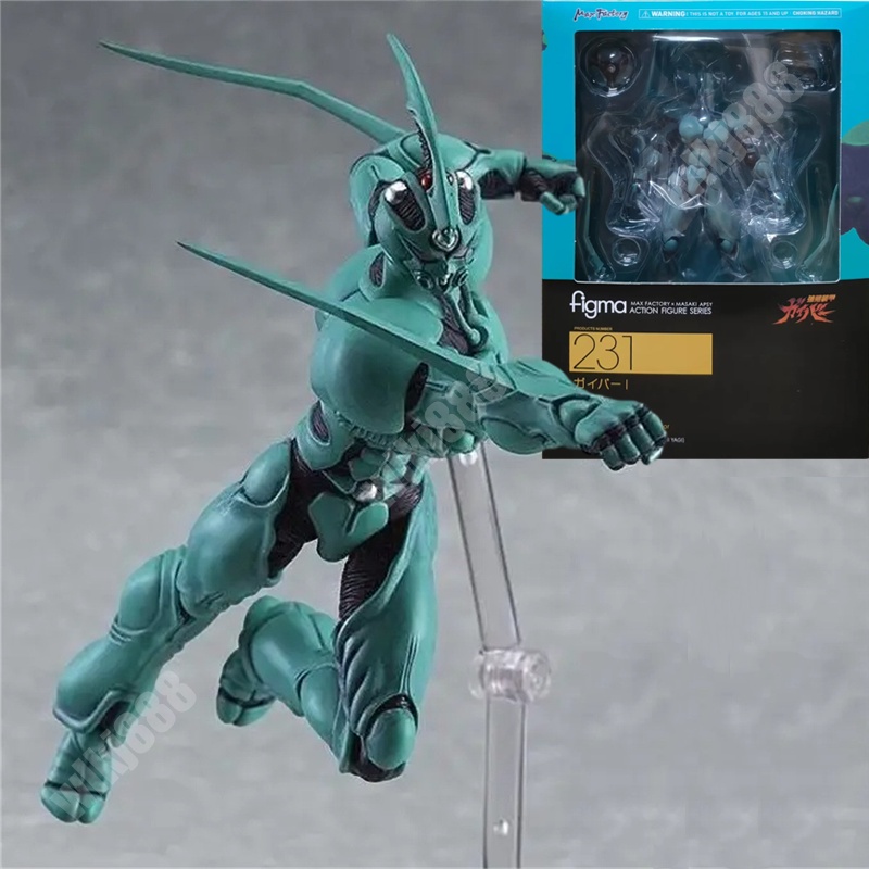 Bio Booster Armor Guyver โมเดลฟิกเกอร์ PVC I Figma 231 ขนาด 15 ซม. ของขวัญ ของเล่นสําหรับเด็ก