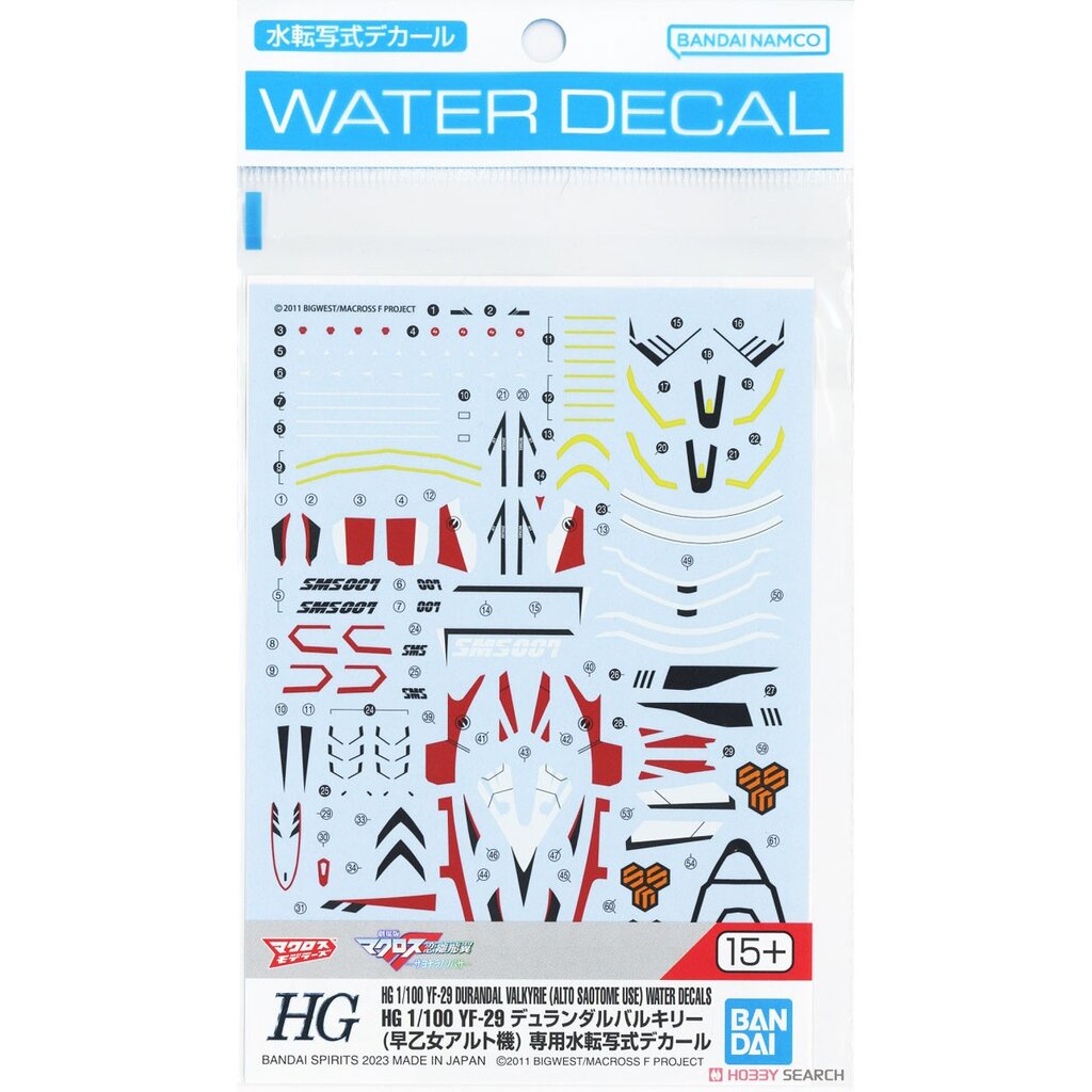 4573102654212 HG 1/100 YF-29 DURANDAL VALKYRIE (ALTO SAOTOME USE) WATER DECALS