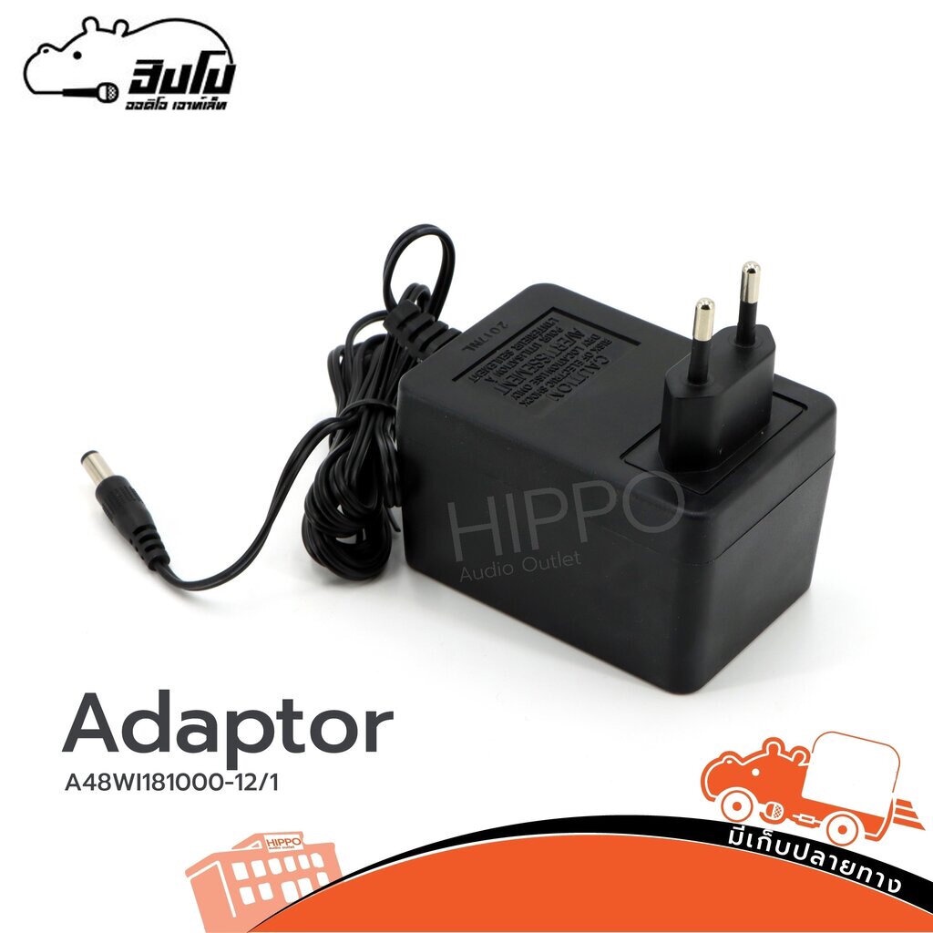 สาย ADAPTOR อดัปเตอร์ ALTO AMX100FX AMX 140FX ZMX122FX ZMX862 A.18V สายชาร์จ อะแดปเตอร์มิกซ์ (ใบกำกับภาษีทักเเชทได้เล...