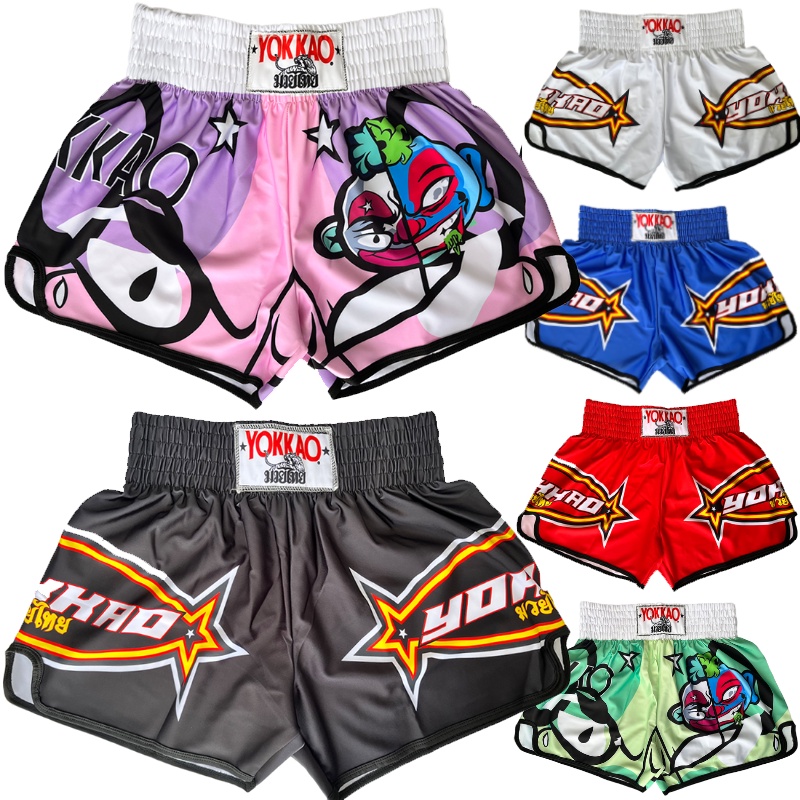 กางเกงขาสั้น MMA Multi Training กางเกงกีฬามวยไทยต่อสู้