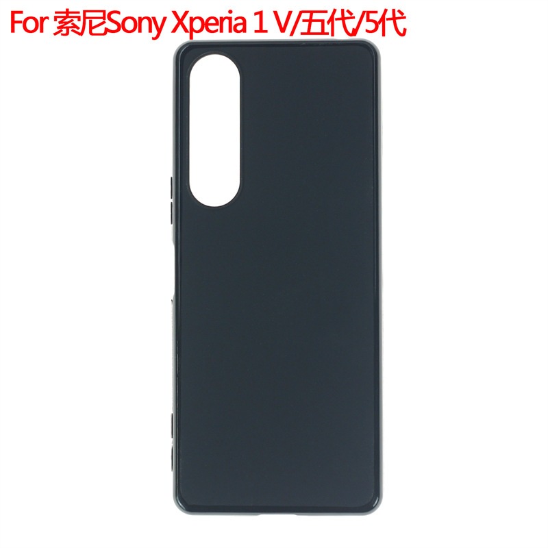 เคสซิลิโคน เคสโทรศัพท์ซิลิโคน Sony Xperia 1 V Milk Store