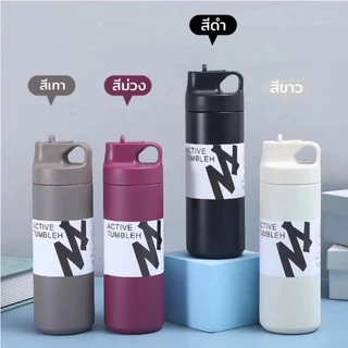 ขวดพกพา 550MLมีหลอดดูดที่ฝา กระติกน้ำร้อน สแตนเลส304เก็บได้ทั้งร้อนและเย็น มีหูหิ้ว ใส่เครื่องดื่มได้ทั้งร้อนและเย็น