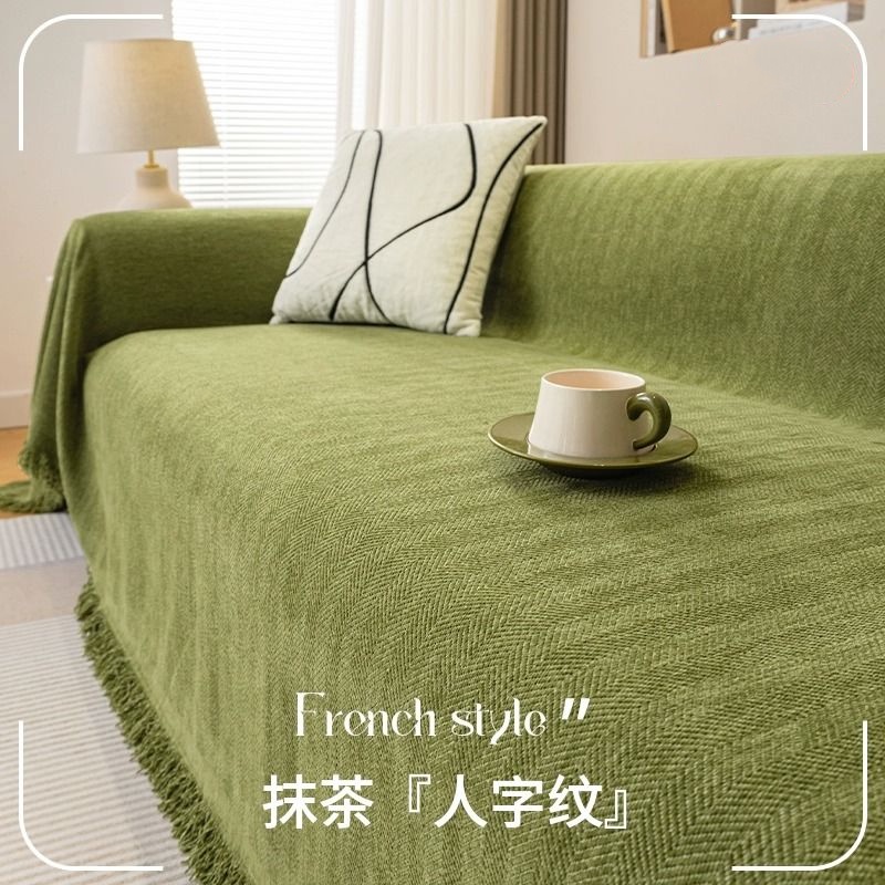 ผ้าคลุมโซฟา สีพื้น เรียบง่าย ผ้าคลุมเต็ม ป้องกันแมว รอยขีดข่วน โซฟา ปลอกหมอน ผ้าห่ม สากล สําหรับทุกฤดูกาล