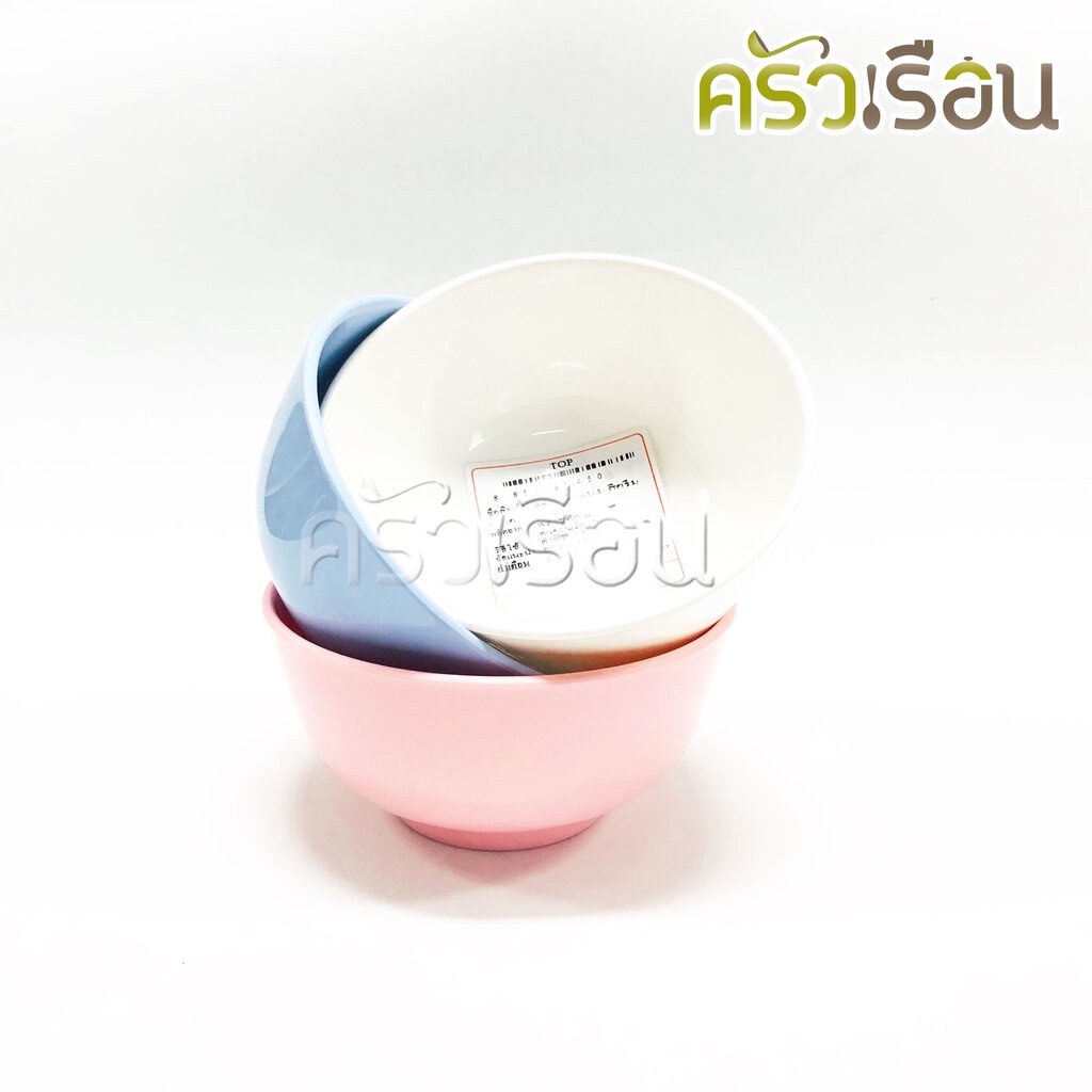 CYCLE ชามแบ่ง พลาสติก ABS 4.5 นิ้ว B45 (ราคาต่อโหลสีเดียวกัน)