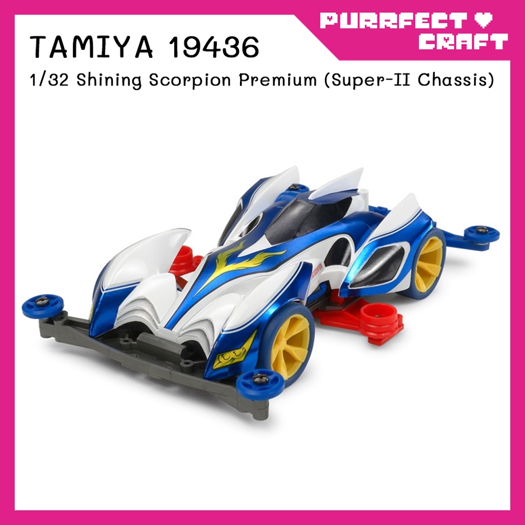 TAMIYA Shining Scorpion Premium (S2) (19436) รถรางทามิย่า