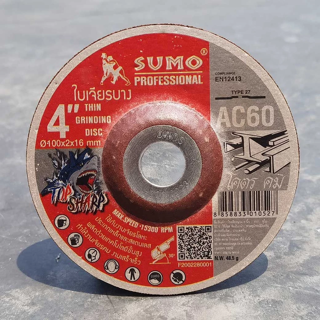 ใบเจียรเหล็ก 4 Sumo ฉลาม (100x2mm) AC60 TOP SHARP SHARK SUMO สีแดง ซูโม่ ใบเจียร์ แผ่นเจียร์ เจียร์บาง แผ่นเจียร