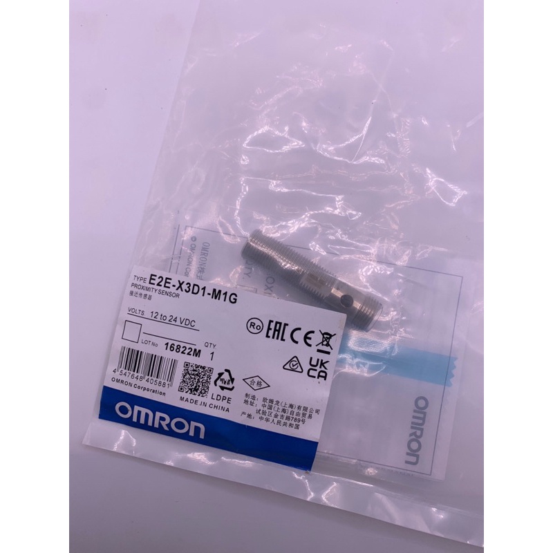 E2E-X3D1-M1G OMRON Proximity Sensor E2E-X3D1-M1G Proximity E2E-X3D1-M1G OMRON E2E-X3D1-M1G Proximity